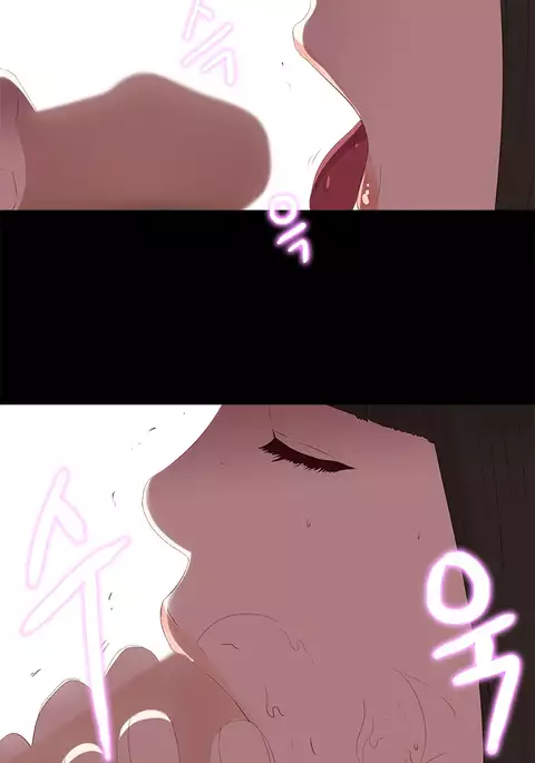 Girl Next Door Ch.1-37