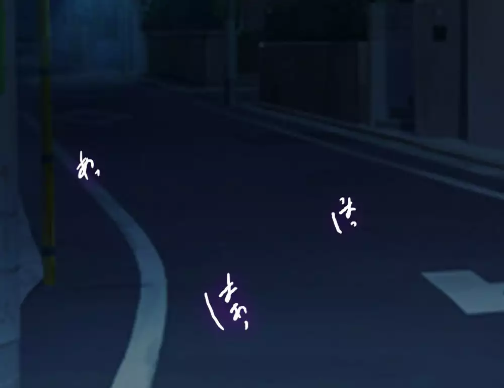 Monmusu Route Ningenkai Hen