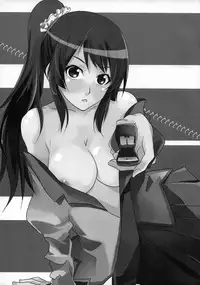 (C77) [MeroMero Melon (Peke)] Hitagi Crab (Bakemonogatari)