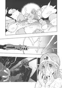 (SC53) [Article 60 of Criminal Code (Shuhan)] LEVEL:2. (Dragon Quest III)