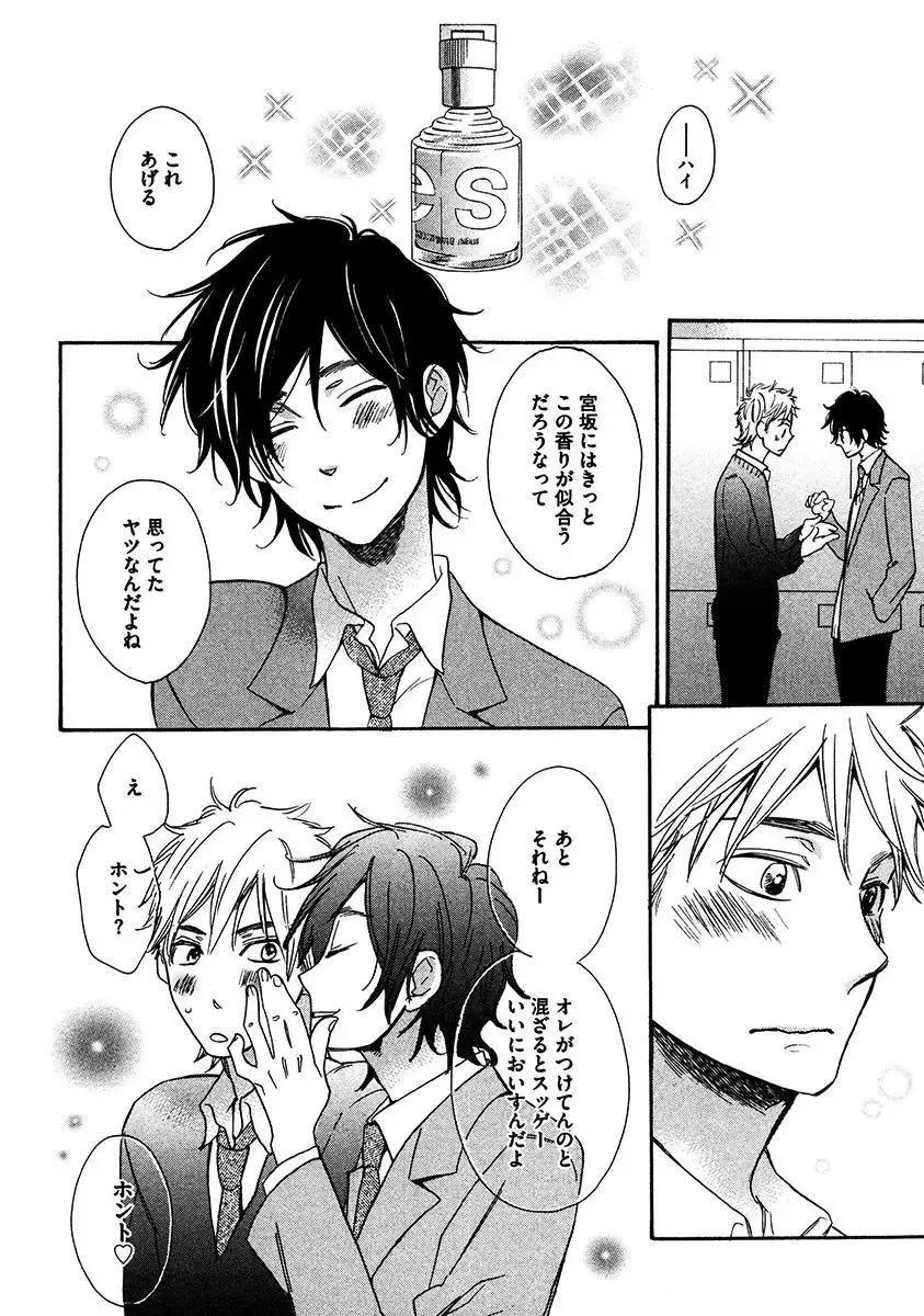 Kimi Note - Your Note