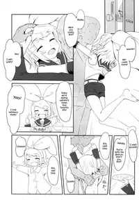 Muneyake | Heartburn