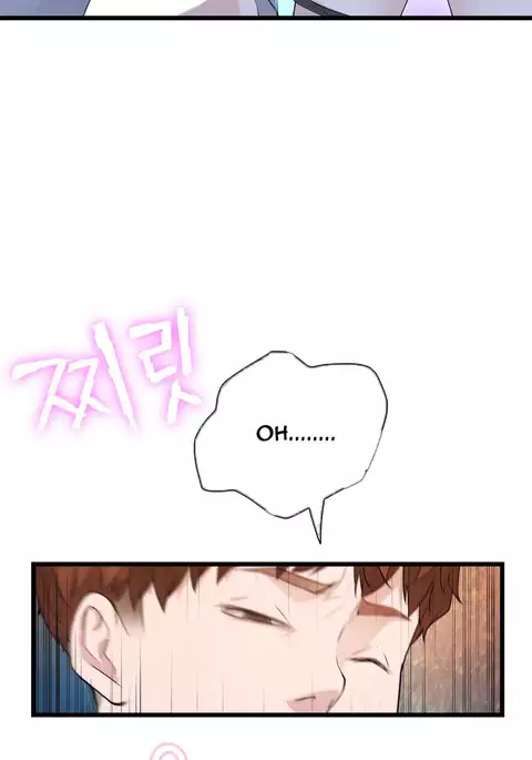 Tissue Thieves Ch.1-31