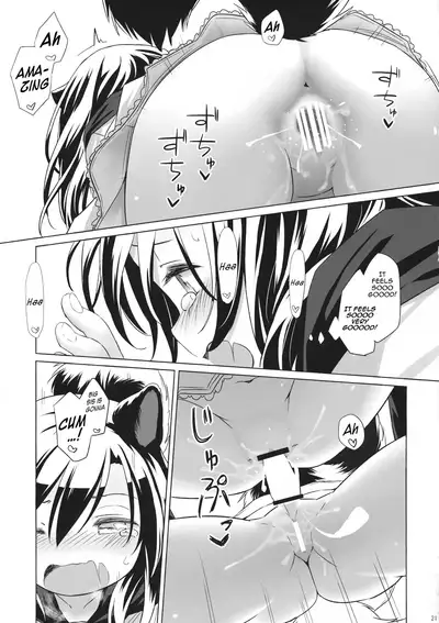 Uetaru Ookami Bou o Osorezu | A starving wolf doesn’t fear the stick