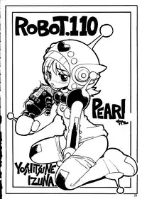 (C55) [Ganso Sonoda Ya (Kenichi Sonoda and others)] Chousen Ame Ver. 14