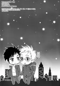 [5/4 (Faust)] Where is your Boy