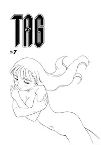 [Suehirogari] TAG [Decensored]