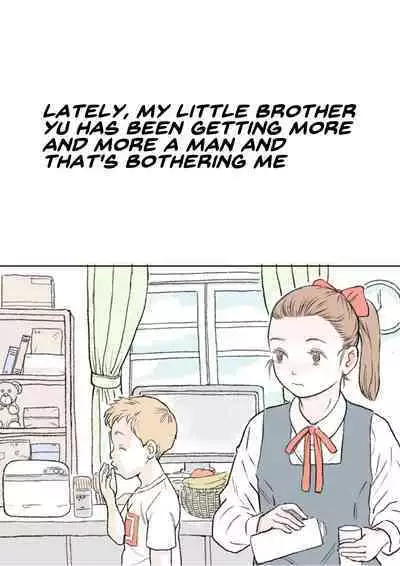 Otouto Sono 1 | My Little Brother Part 1