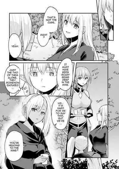 Inbi na Doukutsu no Sono Oku de 1 | Inside the Cave of Obscenity 2022-06 Vol.1