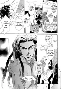 Under Grand Hotel 01