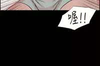 同居【chinese】1-25