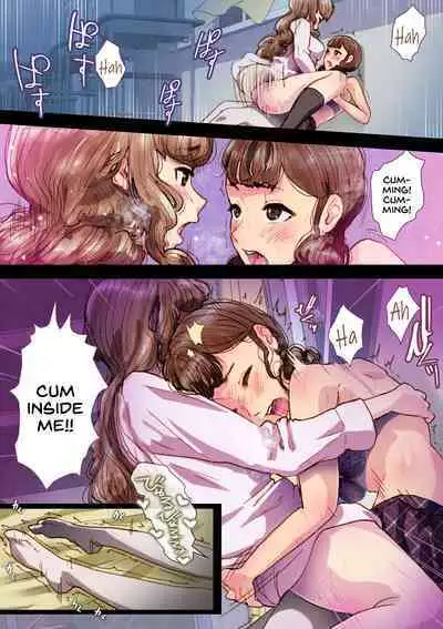 Futa x Yuri ～While The Curtains Whisper～