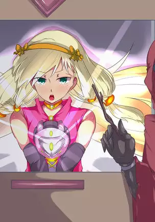 Mahou Shoujo Yumemi "Zetsurin Otoko ni Otosareru Aku no Onna Kanbu Hen"