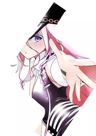 Oshikake Nyoubou Seifuku-sha