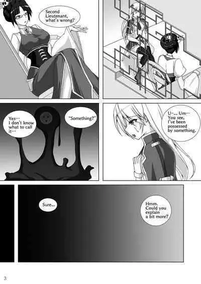 [Misty Wind (Kirishima Fuuki)] Noel Doesn't hate Arakune Anymore! 3 [English]