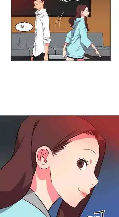 303號房的女人 1-32