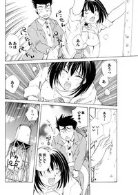 Men's Young 2009-09 [Digital]