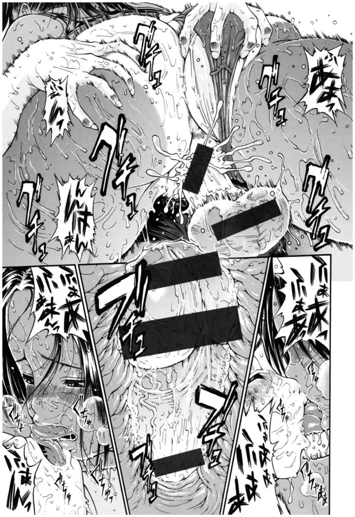 Service Time LOVER Ch.1-2