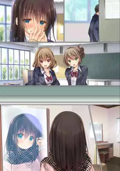 Netorare Sotsugyou Ryokou