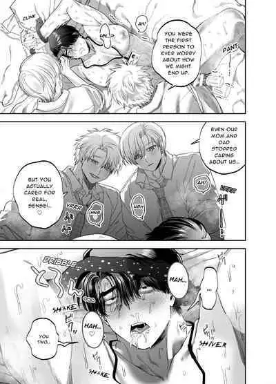 Teach us, Mazo-Sensei!