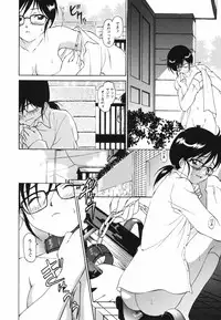 [Kimuraya Izumi] Video Letter