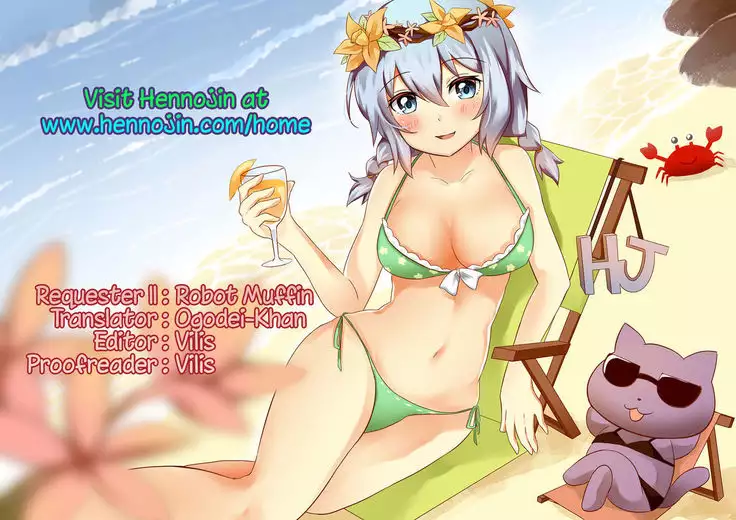 Akko ga Waruin dakara!