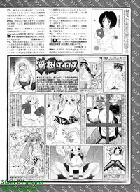 BugBug 2009-04 Vol. 176