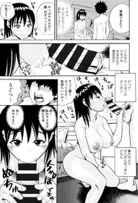 [Zaki Zaraki] Getsu Ka Sui Moku Kin Do Ecchi