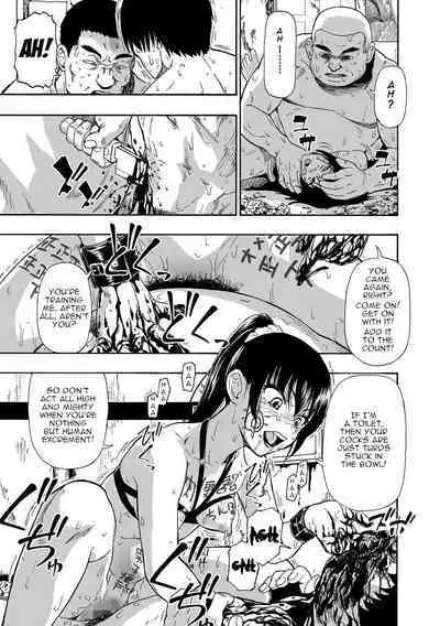 Hakidame | Garbage Dump Ch. 8