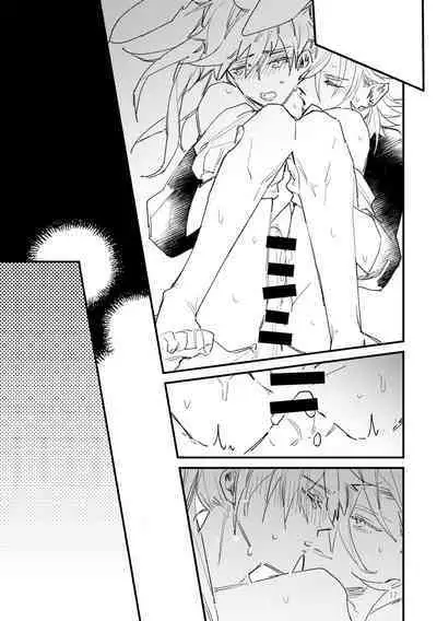 Love Letter from Las Vegas