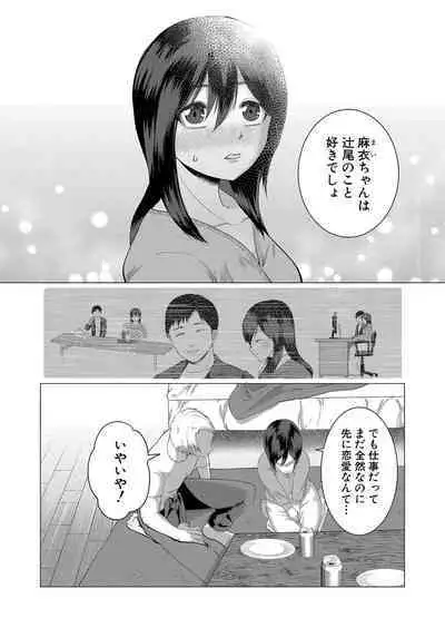COMIC Shingeki 2024-05