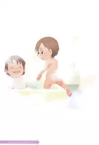 (Shotanen! 5) [5/4 (Various)] Kikan Boku no Onii-chan Fuyu-gou