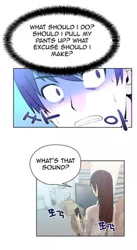 My Office Ch.1-23 (English) (Ongoing)