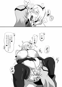 [Yuu] N＆E～Another choices～ (Fresh Precure!)