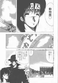 [Ohnuma Hiroshi] GROOVING!