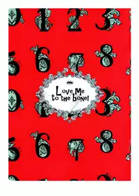 [KSK.]/ Haruchika] Love Me to the Bone! (Shingeki no Kyojin) [Eng]