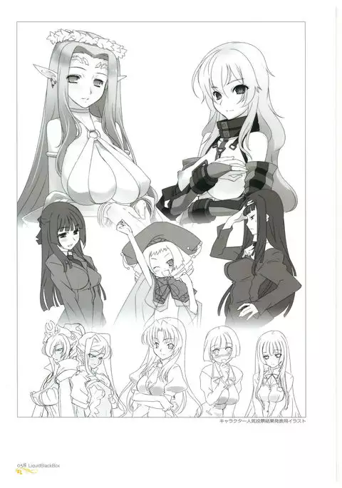 Hikage Eiji Illust Works