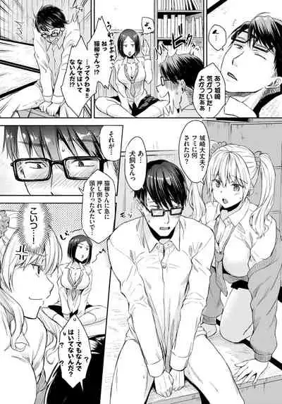 COMIC BAVEL 2022-04 [Digital]