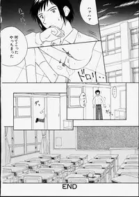 [Kokekokko Koma] Junshin Shoujo