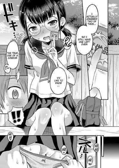 Yamanu Sei e no Koukishin - Unstoppable Curiosity About SEX