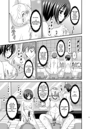 Roshutsu Shoujo Yuugi Ran Soushuuhen Part.1-3