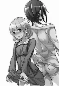 (Shota Scratch SP4) [YuChineseu (Yunoki Yu)] Shota Oni [Chinese] [瑞树汉化组]