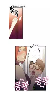 [BAK Hyeong Jun] Sweet Guy Ch.1-50 (English) (YoManga) (Ongoing)