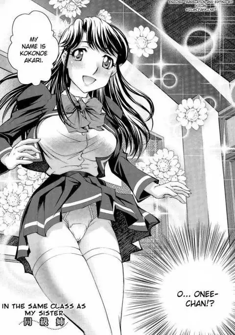 Anetoris - Chapter 6