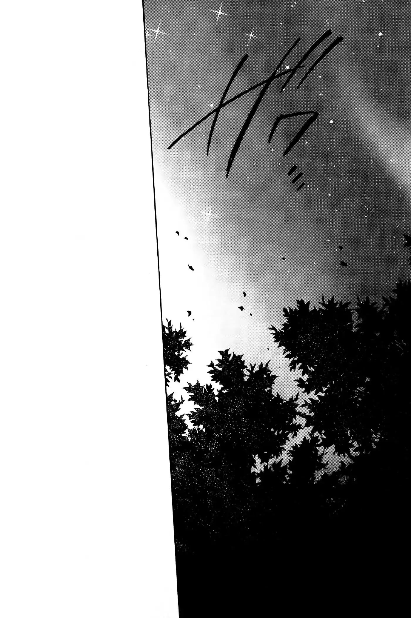 Tobikiri no Himitsu 2