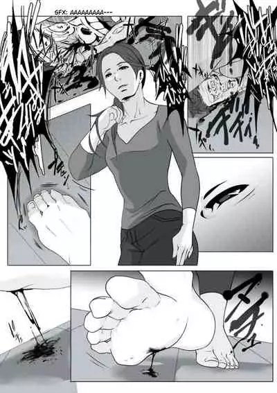 Shukushoubyou | Shrinkage disease