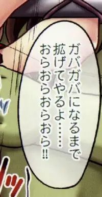 (C82) [Chi-Ra-Rhyzhm (Hidaka Toworu, Ginga Azuma)] Mikan Darkness 1 (To LOVE-Ru Darkness)