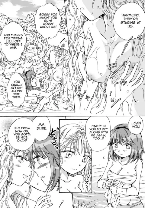 Cutie Beast Complete Edition Ch. 1-6