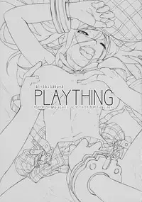 (COMIC1☆5) [Yokoshimanchi. (Ash Yokoshima)] PLAYTHING. (GOD EATER)