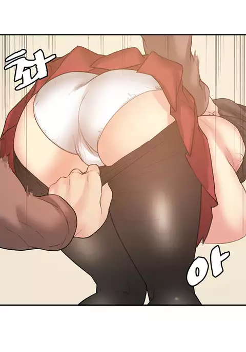 Best Friend Girlfriend Ch.1-22